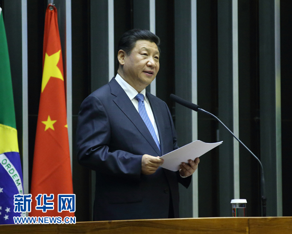 7月16日，國家主席習近平在巴西國會發表《弘揚傳統友好共譜合作新篇》的演講。 新華社記者 蘭紅光 攝 