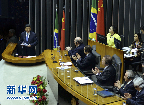 7月16日，國家主席習近平在巴西國會發表《弘揚傳統友好共譜合作新篇》的演講。 新華社記者 劉建生 攝