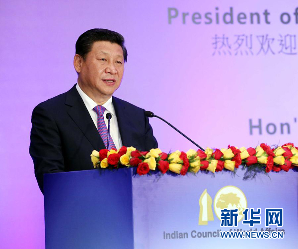 9月18日,國家主席習近平在印度世界事務委員會發表題為《攜手追尋民族復興之夢》的重要演講。 新華社記者 姚大偉 攝 9月18日,國家主席習近平在印度世界事務委員會發表題為《攜手追尋民族復興之夢》的重要演講。 新華社記者 姚大偉 攝