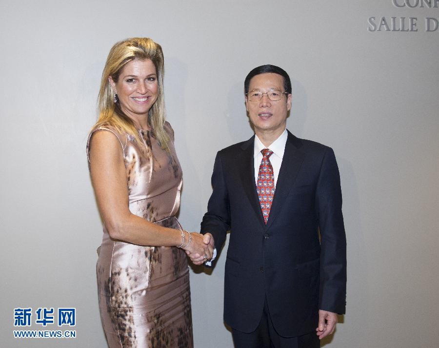 9月23日,出席聯合國氣候峰會的國家主席習近平特使、國務院副總理張高麗在紐約聯合國總部會見荷蘭王后馬克西瑪。 新華社記者王曄攝 9月23日,出席聯合國氣候峰會的國家主席習近平特使、國務院副總理張高麗在紐約聯合國總部會見荷蘭王后馬克西瑪。 新華社記者王曄攝