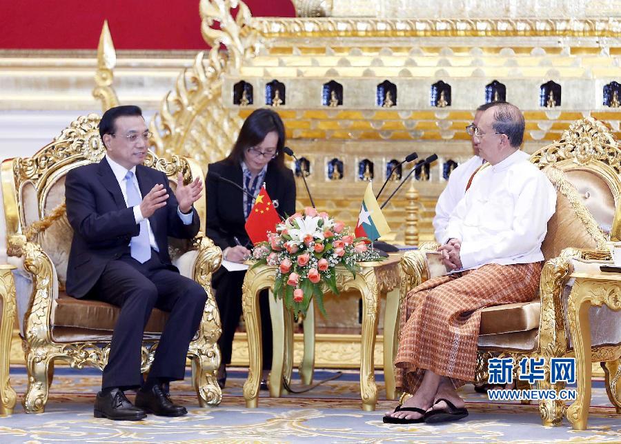 11月14日,中國國務(wù)院總理李克強(qiáng)在內(nèi)比都同緬甸總統(tǒng)吳登盛舉行會(huì)談。 新華社記者 王曄 攝 11月14日,中國國務(wù)院總理李克強(qiáng)在內(nèi)比都同緬甸總統(tǒng)吳登盛舉行會(huì)談。 新華社記者 王曄 攝