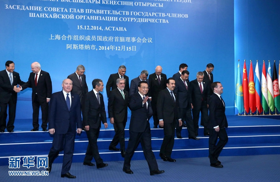 12月15日，中國國務院總理李克強在阿斯塔納出席上海合作組織成員國政府首腦理事會第十三次會議。 新華社記者 龐興雷 攝
