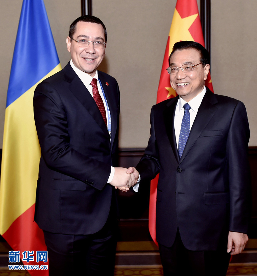 12月16日，中國國務院總理李克強在貝爾格萊德會見羅馬尼亞總理蓬塔。 新華社記者劉力航攝