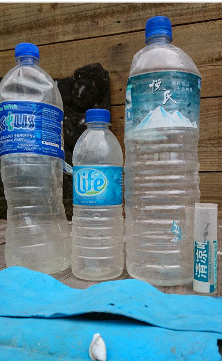MH370之謎新證據?留尼汪島現兩馬來礦泉水瓶 一中國藥膏
