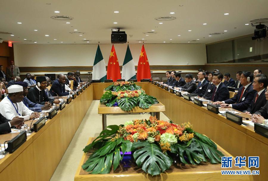 9月27日，國家主席習近平在紐約會見尼日利亞總統(tǒng)布哈里。新華社記者 劉衛(wèi)兵 攝