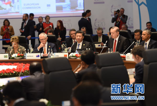 11月15日,國家主席習近平在土耳其安塔利亞出席二十國集團領(lǐng)導人第十次峰會第一階段會議。 新華社記者李學仁攝 11月15日,國家主席習近平在土耳其安塔利亞出席二十國集團領(lǐng)導人第十次峰會第一階段會議。 新華社記者李學仁攝