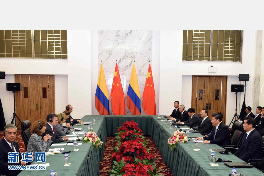 11月18日,國家主席習近平在菲律賓馬尼拉會見哥倫比亞總統桑托斯。 新華社記者 饒愛民 攝 11月18日,國家主席習近平在菲律賓馬尼拉會見哥倫比亞總統桑托斯。 新華社記者 饒愛民 攝