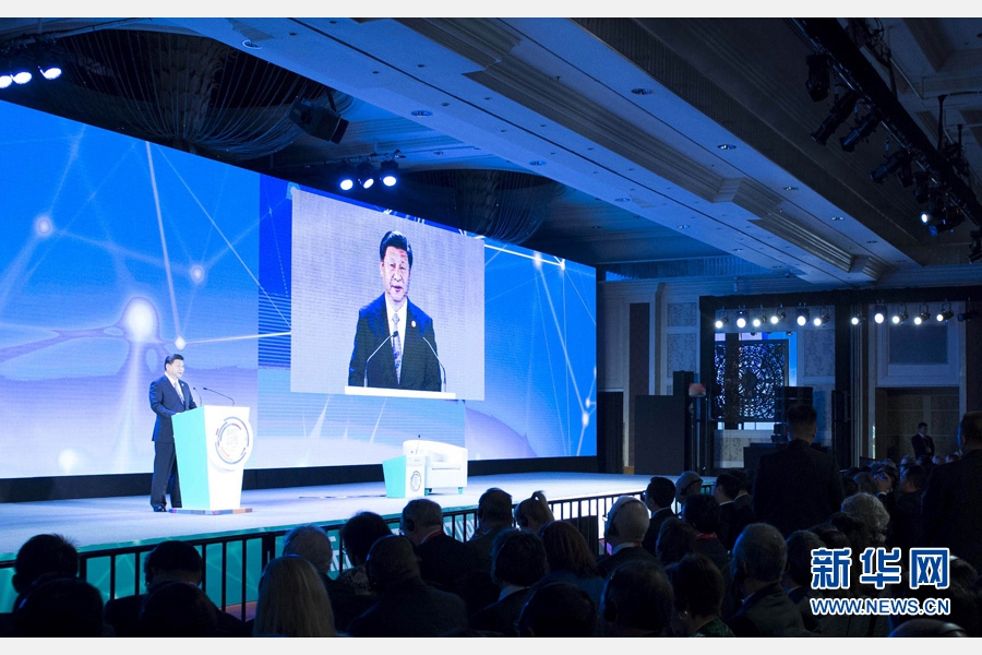 11月18日,國家主席習(xí)近平在菲律賓馬尼拉出席亞太經(jīng)合組織(APEC)工商領(lǐng)導(dǎo)人峰會(huì)并發(fā)表主旨演講。 新華社記者 王曄 攝 11月18日,國家主席習(xí)近平在菲律賓馬尼拉出席亞太經(jīng)合組織(APEC)工商領(lǐng)導(dǎo)人峰會(huì)并發(fā)表主旨演講。 新華社記者 王曄 攝