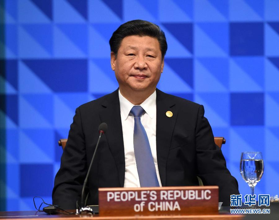 11月19日，亞太經合組織第二十三次領導人非正式會議在菲律賓馬尼拉舉行。國家主席習近平出席并發表題為《深化伙伴關系共促亞太繁榮》的重要講話。 新華社記者 饒愛民 攝