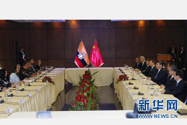 當地時間11月18日，國家主席習近平在基多會見厄瓜多爾國民代表大會主席里瓦德內拉。 新華社記者 鞠鵬 攝