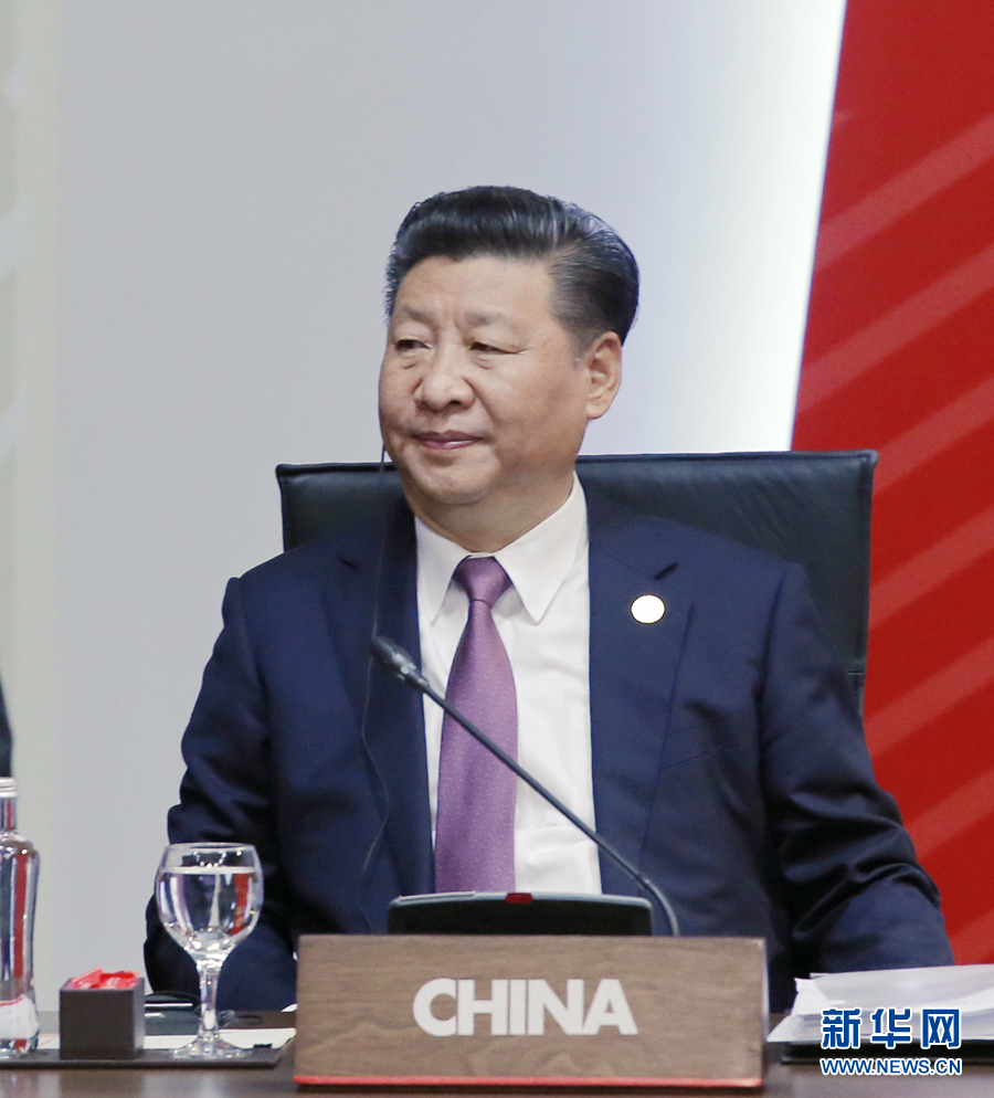 11月20日,亞太經合組織第二十四次領導人非正式會議在秘魯利馬舉行。國家主席習近平出席并發表題為《面向未來開拓進取促進亞太發展繁榮》的重要講話。 新華社記者 鞠鵬 攝 11月20日,亞太經合組織第二十四次領導人非正式會議在秘魯利馬舉行。國家主席習近平出席并發表題為《面向未來開拓進取促進亞太發展繁榮》的重要講話。 新華社記者 鞠鵬 攝