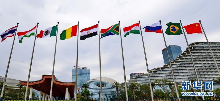 (新華全媒頭條·圖文互動(dòng))(1)開(kāi)啟新的金磚合作發(fā)展之門(mén)——習(xí)近平主席出席金磚國(guó)家領(lǐng)導(dǎo)人廈門(mén)會(huì)晤系列活動(dòng)紀(jì)實(shí)