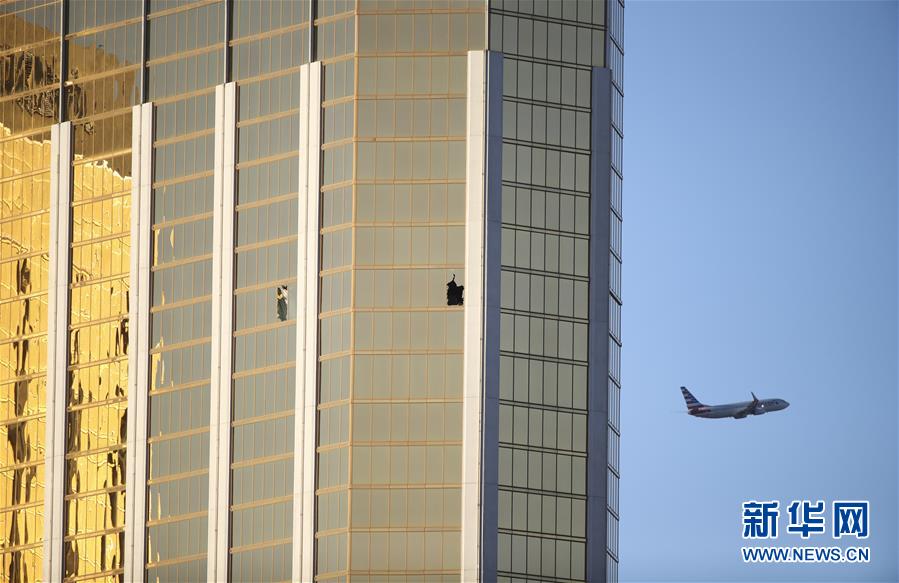 (年終報道)(7)新華社評出2017年國際十大新聞