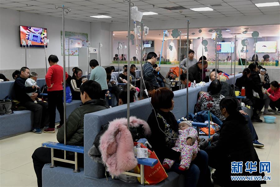 (健康)(2)流感高發季 兒童發病增多