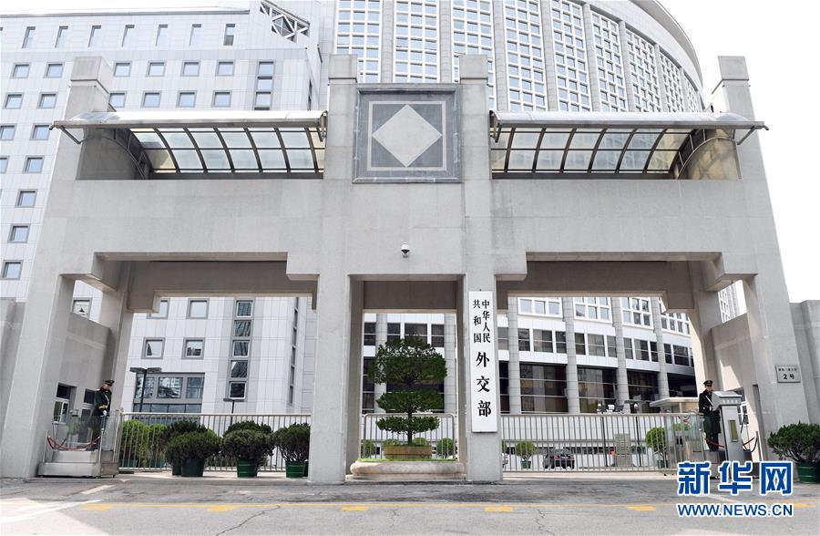 (圖文互動(dòng))外交部發(fā)言人就美方公布對(duì)華301調(diào)查征稅產(chǎn)品建議清單答問(wèn)