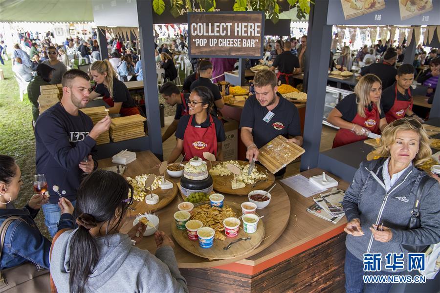 （國際）（1）南非奶酪節開幕