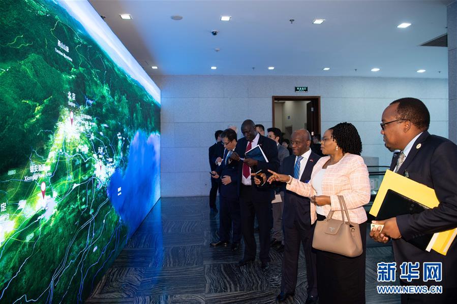 (時(shí)政)(2)外交部舉辦雄安新區(qū)全球推介活動(dòng)