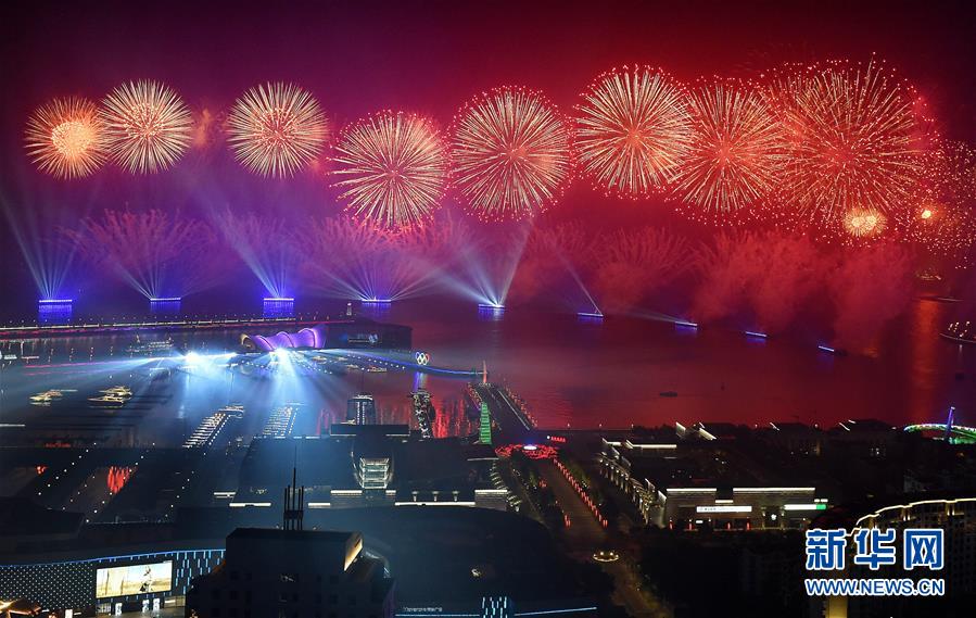 (新華全媒頭條·上合青島峰會·圖文互動)(5)攜手前進(jìn),開啟上合發(fā)展新征程 ——習(xí)近平主席主持上合組織青島峰會 并舉行系列活動紀(jì)實(shí)