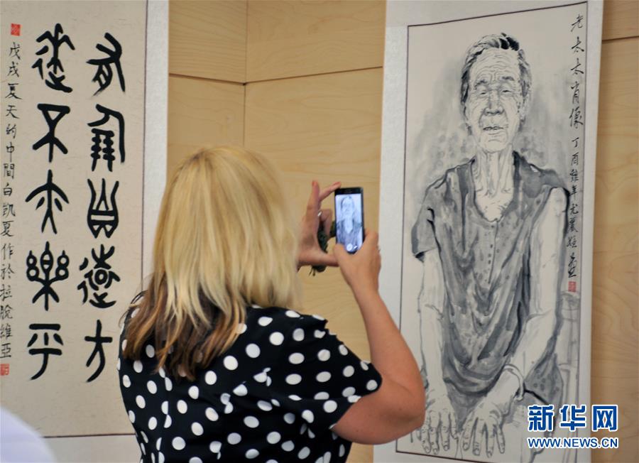 (國際)(2)“遠與近”中國風格書畫展在拉脫維亞開幕