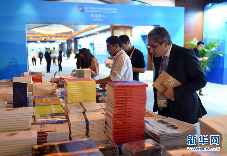 (中非合作論壇·圖文互動)(5)“北京準備好了!”——北京市委常委、常務副市長張工就中非合作論壇北京峰會服務保障情況答新華社記者問