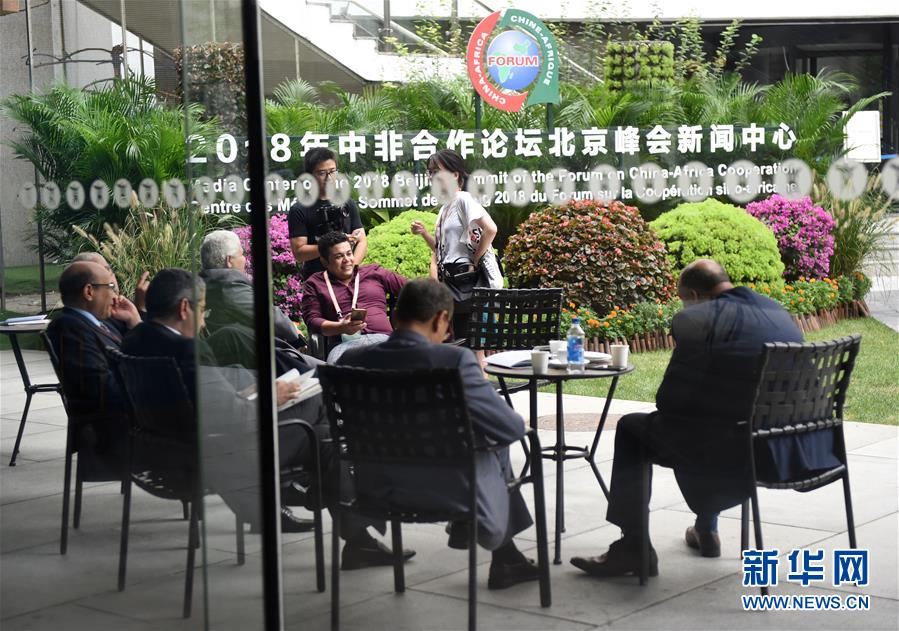(中非合作論壇·圖文互動)(6)“北京準備好了!”——北京市委常委、常務副市長張工就中非合作論壇北京峰會服務保障情況答新華社記者問