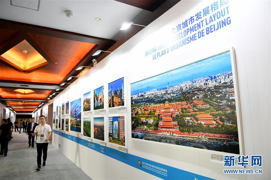 (中非合作論壇·圖文互動)(4)“北京準備好了!”——北京市委常委、常務副市長張工就中非合作論壇北京峰會服務保障情況答新華社記者問