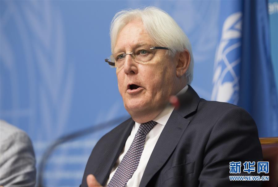 (國(guó)際)(3)聯(lián)合國(guó)特使宣布也門交戰(zhàn)雙方將在日內(nèi)瓦重啟和談