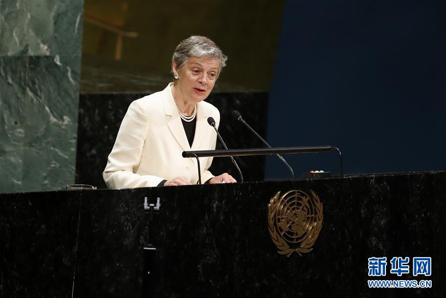 (國際)(2)聯(lián)合國召開紀念大會緬懷安南