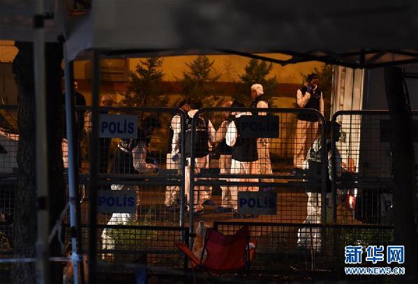 (國際)(1)土耳其調查組進入沙特領事館調查記者“失蹤”事件
