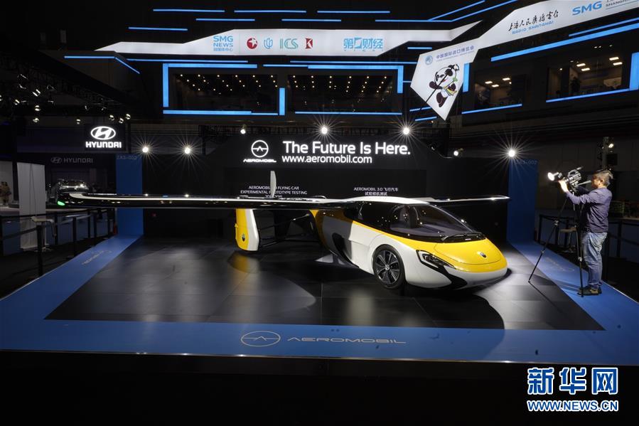 (新華全媒頭條·聚焦進口博覽會·圖文互動)(4)匯聚世界經濟前行的浩蕩潮流——從首屆中國國際進口博覽會看全球合作發展新趨勢