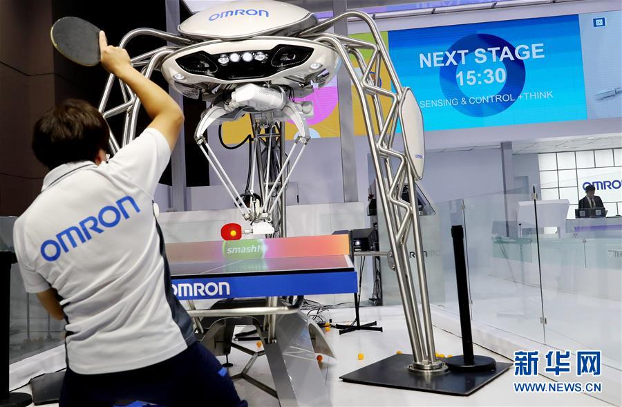 (新華全媒頭條·聚焦進口博覽會·圖文互動)(5)匯聚世界經濟前行的浩蕩潮流——從首屆中國國際進口博覽會看全球合作發展新趨勢