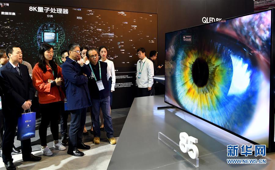 (新華全媒頭條·聚焦進口博覽會·圖文互動)(8)在開放中匯聚強勁動能——從首屆進博會觀察全球創新發展走向