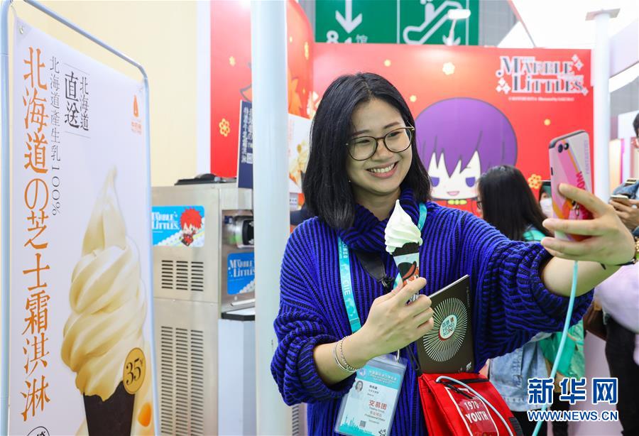 (新華全媒頭條·聚焦進口博覽會·圖文互動)(13)海納百川 利達天下——首屆中國國際進口博覽會巡禮