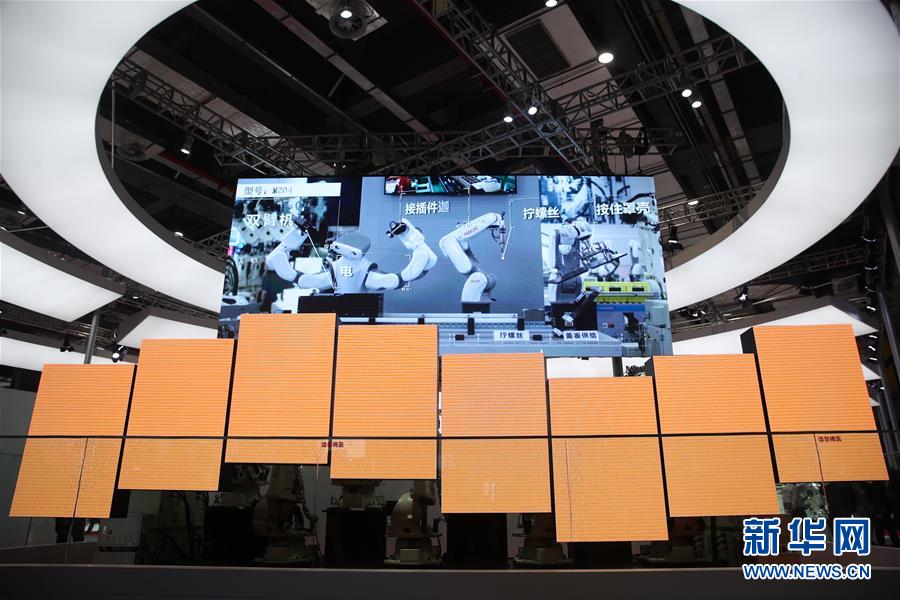 (新華全媒頭條·聚焦進口博覽會·圖文互動)(14)海納百川 利達天下——首屆中國國際進口博覽會巡禮