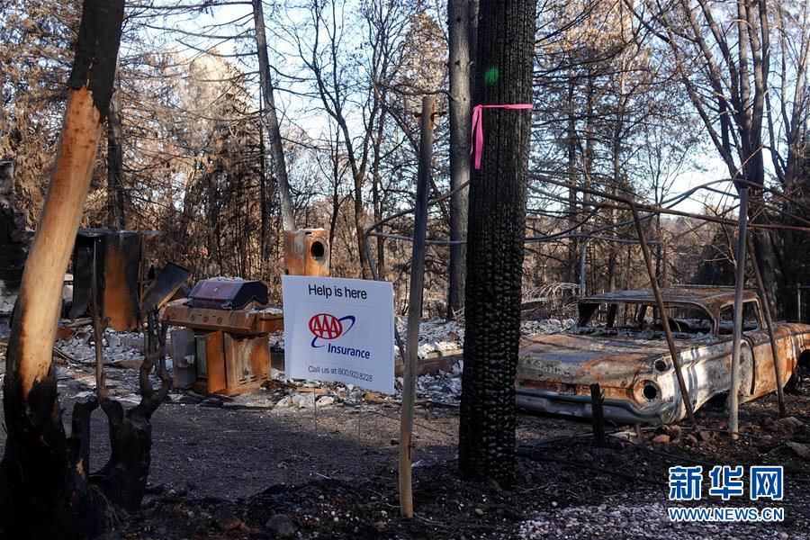 （國際·圖文互動）（1）一場山火，讓這個冬天格外冷——探訪美國加州山火災(zāi)區(qū)