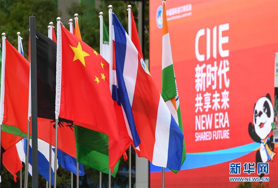 (國際·年終報道)(2)新華社評出2018年國際十大新聞