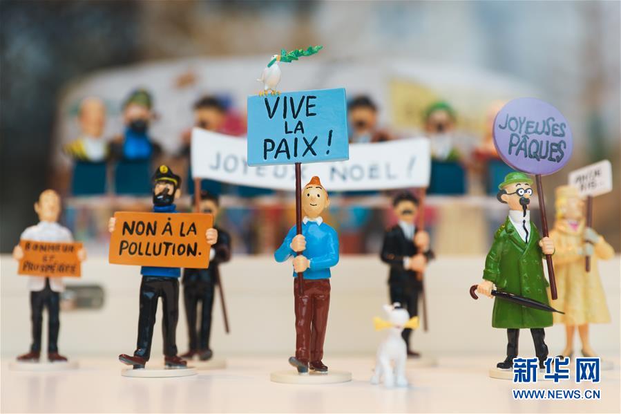 (國(guó)際·一周看天下)《丁丁歷險(xiǎn)記》