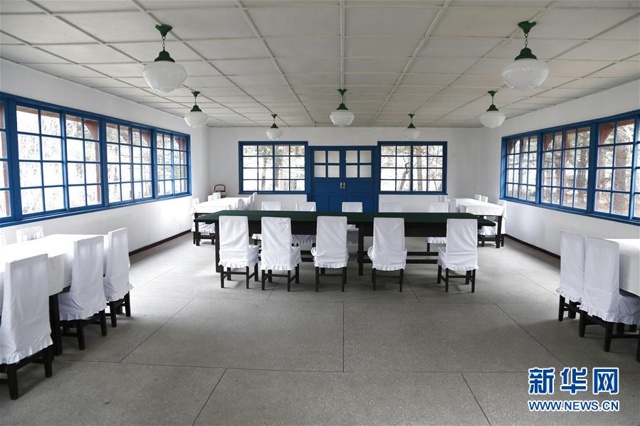 (國(guó)際·圖文互動(dòng))(4)板門店的昨天、今天和明天