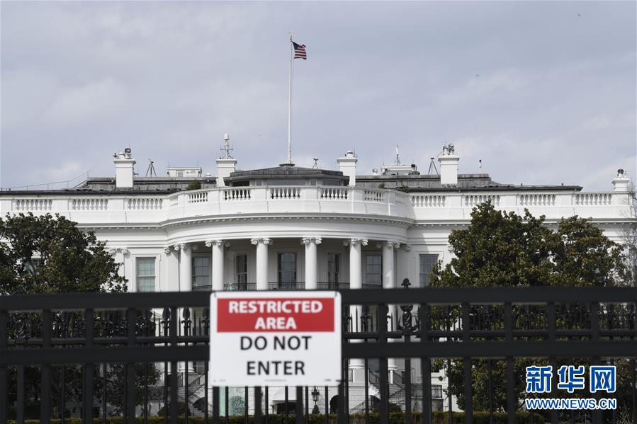 (國(guó)際)(2)美國(guó)總統(tǒng)特朗普否決國(guó)會(huì)決議