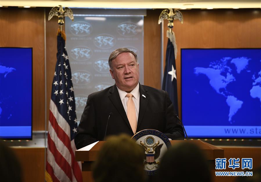 (國際)(1)美國將不再給予部分國家和地區進口伊朗石油的制裁豁免