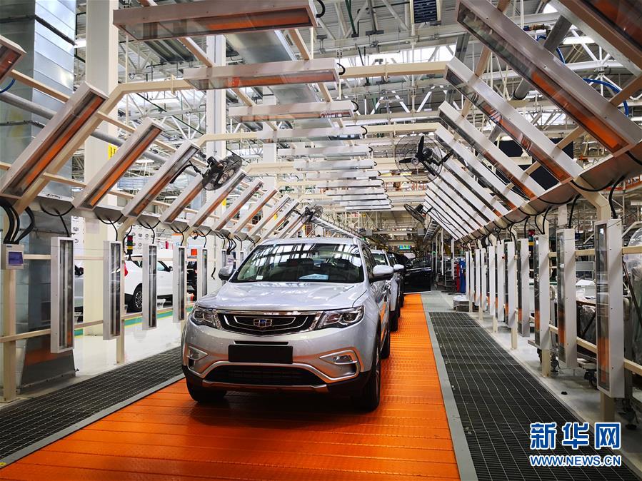 (新華全媒頭條·“一帶一路”高峰論壇·圖文互動(dòng))(2)“登高賦新詩”——寫在第二屆“一帶一路”國際合作高峰論壇閉幕之際