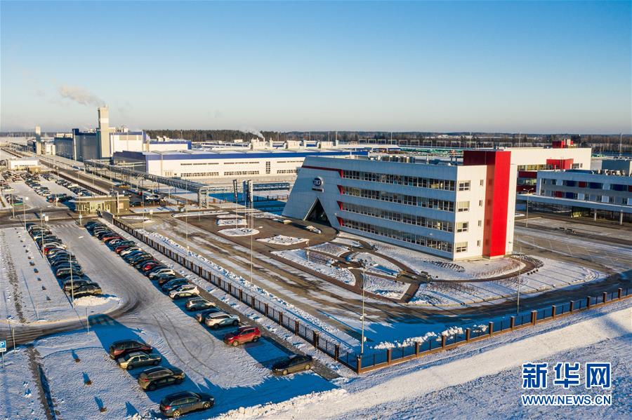 (新華全媒頭條·“一帶一路”高峰論壇·圖文互動(dòng))(3)“登高賦新詩”——寫在第二屆“一帶一路”國際合作高峰論壇閉幕之際