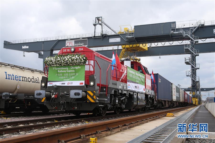 (新華全媒頭條·“一帶一路”高峰論壇·圖文互動(dòng))(7)“登高賦新詩”——寫在第二屆“一帶一路”國際合作高峰論壇閉幕之際