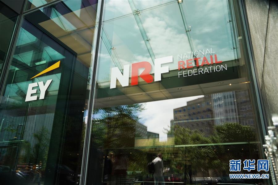 (國際)(2)美國多家行業協會反對美政府對華加征關稅