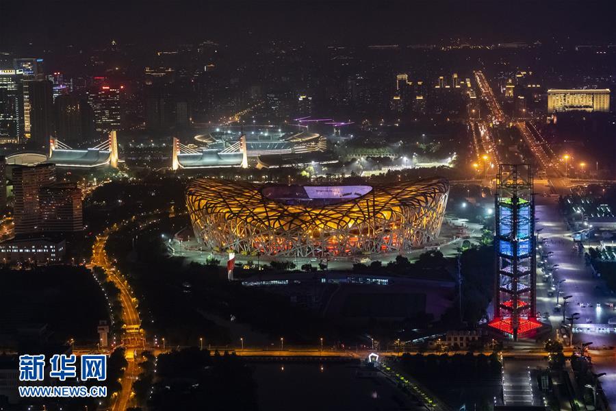 （亞洲文明對話大會(huì)）（4）“空間光影秀”迎盛會(huì)