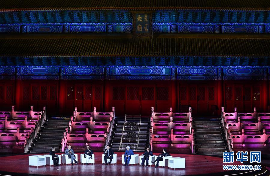 (亞洲文明對(duì)話大會(huì))(6)亞洲影視周在京啟動(dòng)