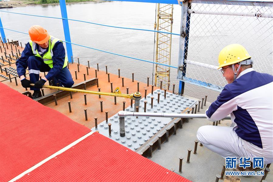 (圖文互動)(4)中俄黑河—布拉戈維申斯克界河公路大橋合龍