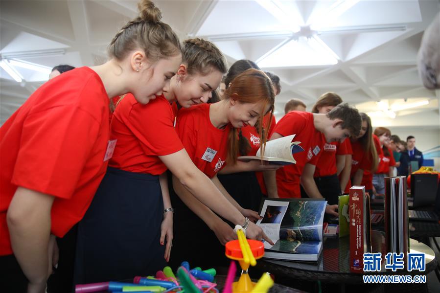 （新華全媒頭條·出訪·側(cè)記·圖文互動）（2）你好老朋友！開啟新時代！——習(xí)近平主席和普京總統(tǒng)引領(lǐng)中俄全面戰(zhàn)略協(xié)作伙伴關(guān)系邁入新時代