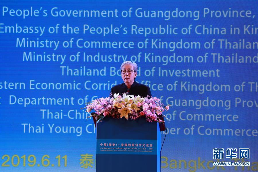 (國際·圖文互動)(1)泰國政商界人士呼吁亞洲合作應對貿易保護主義