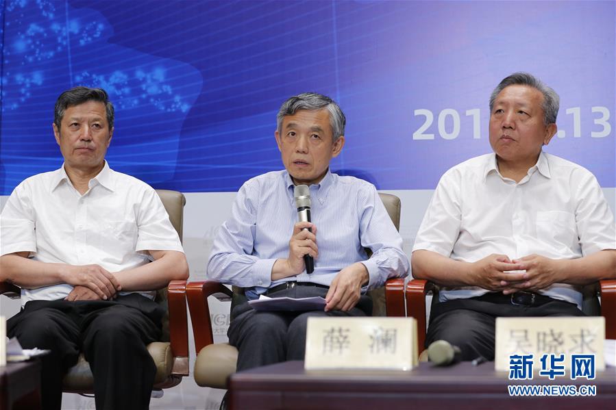 (XHDW)(2)美逆流而動殃及世界經(jīng)濟 多邊主義終將勝利——專家學(xué)者評析中美經(jīng)貿(mào)摩擦走向